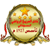 Al Merrikh SC